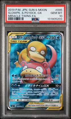 2019 POKEMON JPN SUN & MOON MIRACLE TWINS FULL ART/SLOWPOKE & PSYDUCK GX PSA 10 - Image 1