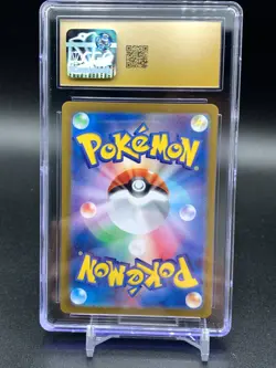 CGC 10 Pristine Excadrill Art Rare 2024 Pokemon Sv5m Japanese Cyber Judge Tcg - Image 2