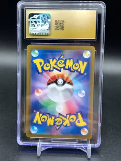 CGC 10 Pristine Excadrill Art Rare 2024 Pokemon Sv5m Japanese Cyber Judge Tcg - Image 3