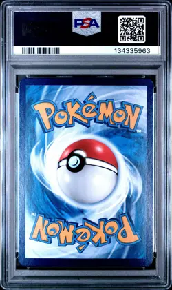 2025 POKEMON SIMPLIFIED CHINESE CBB2 C #15 LEAFEON PSA 10 - Image 2