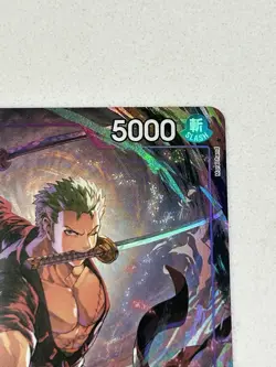 Bandai Roronoa Zoro OP09-076 Vol 2 Rare Foil 5000 One Piece Alt Art PRB-02 - Image 4
