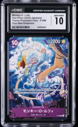 2025 ONE PIECE JPN FOUR NEW EMPERORS #P-099 MONKEY D. LUFFY CGC 10 GEM MINT - Image 1
