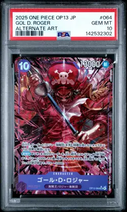 2025 ONE PIECE JPN OP13-CARRYING ON HIS WILL ALTERNATE ART GOL D. ROGER PSA 10 - Image 1