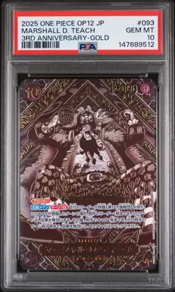 2025 ONE PIECE JPN OP12-LEGACY OF THE MASTER #093 MARSHALL D. TEACH PSA 10 - Image 1