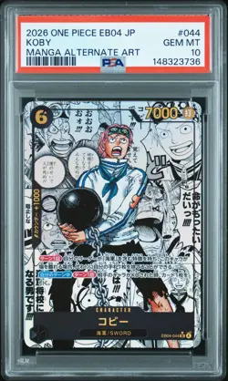 2026 ONE PIECE JPN EB04-EXTRA BOOSTER EGGHEAD CRISIS #044 KOBY PSA 10 - Image 1