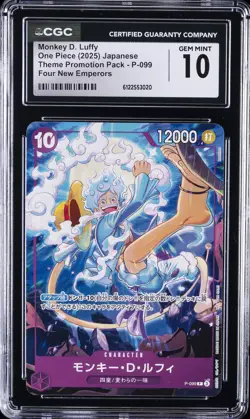 2025 ONE PIECE JPN FOUR NEW EMPERORS #P-099 MONKEY D. LUFFY CGC 10 GEM MINT - Image 1