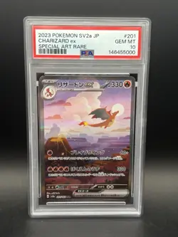 Pokemon Charizard ex 201/165 SV2a Card 151 Special Art Rare Holo Japanese PSA 10 - Image 1