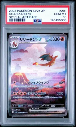 Pokemon Charizard ex 201/165 SV2a Card 151 Special Art Rare Holo Japanese PSA 10 - Image 2