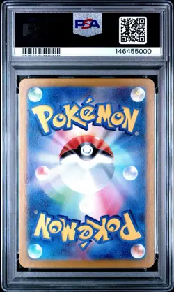 Pokemon Charizard ex 201/165 SV2a Card 151 Special Art Rare Holo Japanese PSA 10 - Image 3