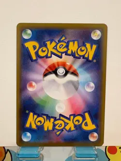 Pokemon Jolteon V 079/069 Card - S6a: Eevee Heroes Set (Japanese) - Good ++ - Image 2