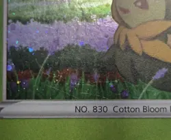 Pokemon TCG Eldegoss SWSH046 2020 Sword & Shield Black Star Promo Card - LP - Image 4