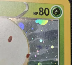 Pokemon TCG Eldegoss SWSH046 2020 Sword & Shield Black Star Promo Card - LP - Image 5