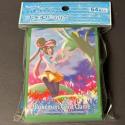 Serperior & Rosa card sleeves Pokemon TCG Pokemon Center JP exclusive 64pcs NEW - Image 1