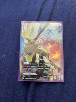 The-O GD03-002 LR+ Alt Art Steel Requiem Gundam TCG Card Game CCG English - Image 4