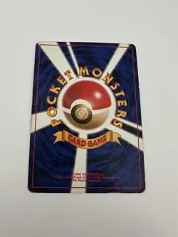 Pikachu 025 - Base Set - Japanese Pocket Monsters - Pokemon CARD - NM/M - Image 2