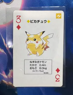 Pikachu Pokemon Charizard Playing Poker Card Red 1996 Nintendo Japanese Japan - Image 1