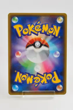 Pokemon card TCG Rayquaza EX 123/XY-P Promo Holo 2015 Japanese LP - Image 4