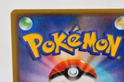 Pokemon card TCG Rayquaza EX 123/XY-P Promo Holo 2015 Japanese LP - Image 5