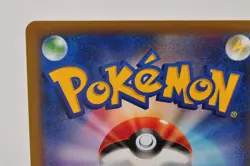 Pokemon card Charizard-EX 030/XY-P CoroCoro comic Promo Holo Japanese 2014 - Image 5