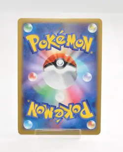 Pokemon card TCG M Blastoise EX 015/060 RR XY1 1st Edition Holo 2013 Japanese - Image 2