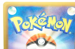 Pokemon card TCG Lugia EX 086/093 EBB Holo Legendary Treasures 2013 Japanese LP - Image 5