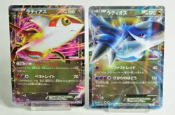Pokemon Card LatiasEX/LatiosEX 041/051,048/078 BW8/XY6 R/RR 1stED Japanese MP/LP - Image 1