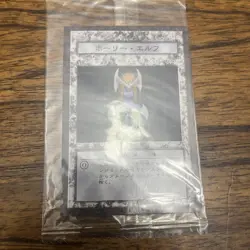 Yugioh! Dungeon Dice Monsters DDM Japanese Mystic Elf Card Only NEW - Image 1