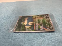 Snorlax SVP EN 051 Black Star Promo Scarlet & Violet Pokemon 151 Card - SEALED - Image 2