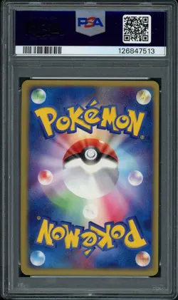 PSA 9 Umbreon 062/080 Holo Magma VS Aqua 2003 Pokemon Card Japanese - Image 2
