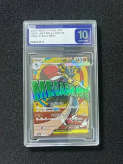 2025 Pokemon TCG Japanese Mega Lucario ex M2a 228/193 MA PLG 10 Gem Mint SV42 - Image 1