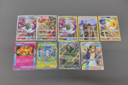 VOLO SR 245/172 s12a VSTAR Universe Japanese Pokemon Card LOT9 - Image 1