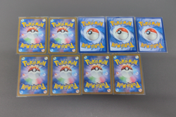 VOLO SR 245/172 s12a VSTAR Universe Japanese Pokemon Card LOT9 - Image 2