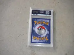 1999 POKEMON GAME CHARMELEON CARD #24 GRADED PSA POKEMON PSA 10 - Image 2