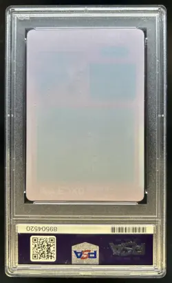 2005 Famitsu Cube + Adv. Pokemon XD Gale Darkness Promo July Issue PSA 10 Gem - Image 2