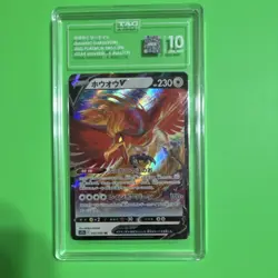 Pokemon Ho-Oh V 055/068 S11a Incandescent Arcana Full Art TAG 10 Japanese - Image 1
