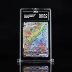 TAG 10 GEM MINT JAPANESE POKEMON 2021 LEAFEON VMAX 088/069 EEVEE HEROES s6a - Image 1