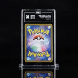TAG 10 GEM MINT JAPANESE POKEMON 2021 LEAFEON VMAX 088/069 EEVEE HEROES s6a - Image 2
