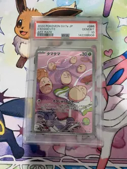 EXEGGCUTE 2024 POKEMON JPN PARADISE DRAGONA ART RARE 065/064 PSA 10 US SELLER - Image 4