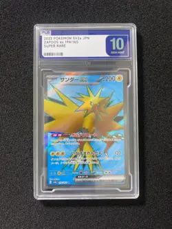 2023 Pokemon TCG Japanese Zapdos ex SV2a 194/165 SR Holo PLG 10 Gem Mint SV42 - Image 1