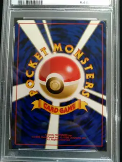 2000 P.M. Pokemon Japanese Neo 2 BEEDRILL #15 Holo NM - MT Graded PSA 8 - Image 4