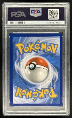 2023-25 Pokemon SV Black Star Promos - SVP EN Magneton VAR #159b PSA 9 - Image 2