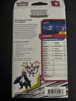 Pokemon TCG Cosmic Eclipse Unseen Depths Theme Deck Kyogre Promo New Sealed - Image 2