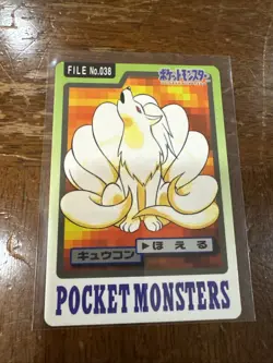 Ninetales File No. 038 Pokemon Bandai Carddass Japanese 1997 Pocket Monsters - Image 1