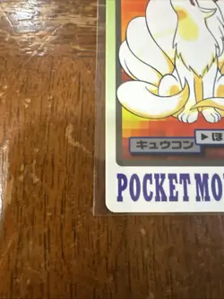 Ninetales File No. 038 Pokemon Bandai Carddass Japanese 1997 Pocket Monsters - Image 4