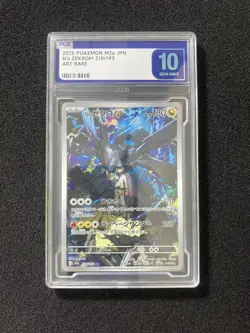 2025 Pokemon TCG Japanese N's Zekrom M2a 210/193 AR Holo PLG 10 Gem Mint SV42 - Image 1