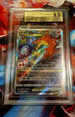 2022 Pokemon Charizard VSTAR #212 Japanese BGS GEM MINT 9.5 - Image 1
