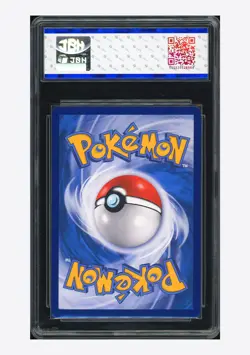 Pokemon JBH 9.5 Silvally GX RR 2023 126/150 CSM2cC S.Chinese - Image 2