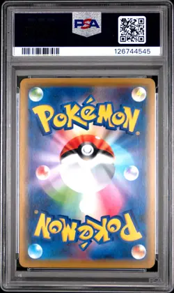 Pikachu & Zekrom Gx 041/173 Tag Team Gx All Stars Pokemon Japanese PSA 10 - Image 2