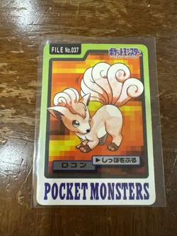Vulpix File No. 037 Pokemon Bandai Carddass Japanese 1997 Pocket Monsters - Image 1
