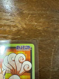 Vulpix File No. 037 Pokemon Bandai Carddass Japanese 1997 Pocket Monsters - Image 3